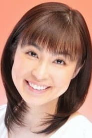 力丸乃りこ