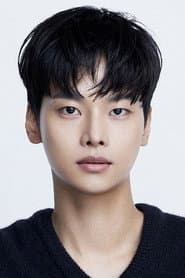 차학연