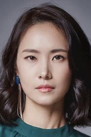 박수연