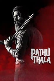 பத்து தல