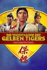 Die Todespagode des gelben Tigers
