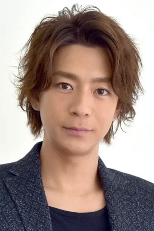 三浦翔平