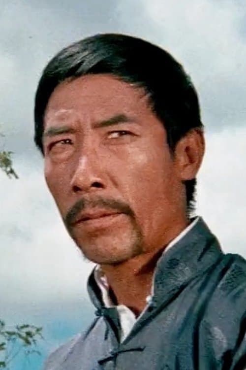 Han Ying-chieh