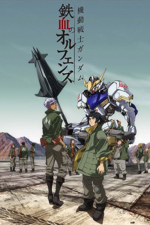 Mobile Suit Gundam: Iron Blooded Orphans