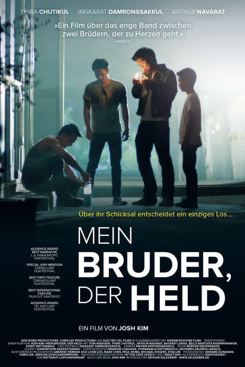 Mein Bruder, der Held