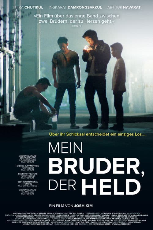 Mein Bruder, der Held