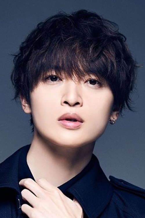 玉森裕太