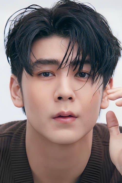 วชิรวิชญ์ อรัญธนวงศ์