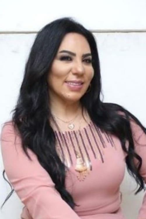 زينة منصور