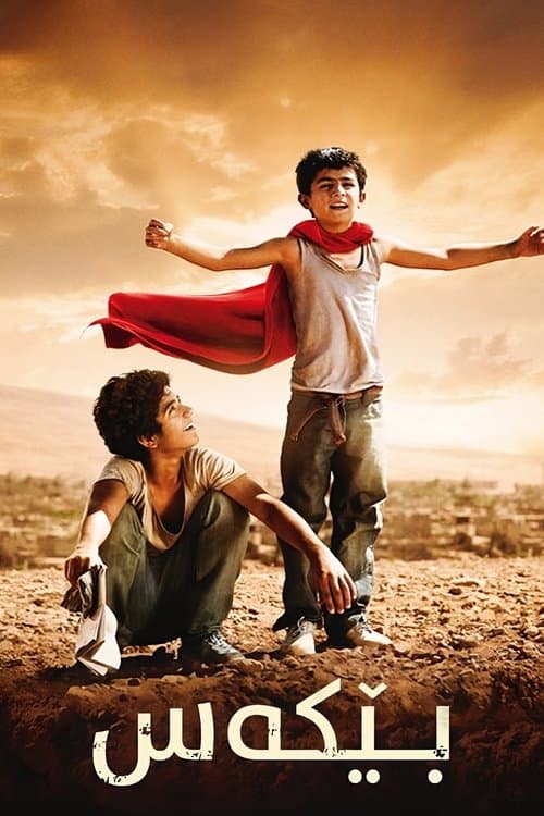 Bekas - Das Abenteuer von zwei Superhelden