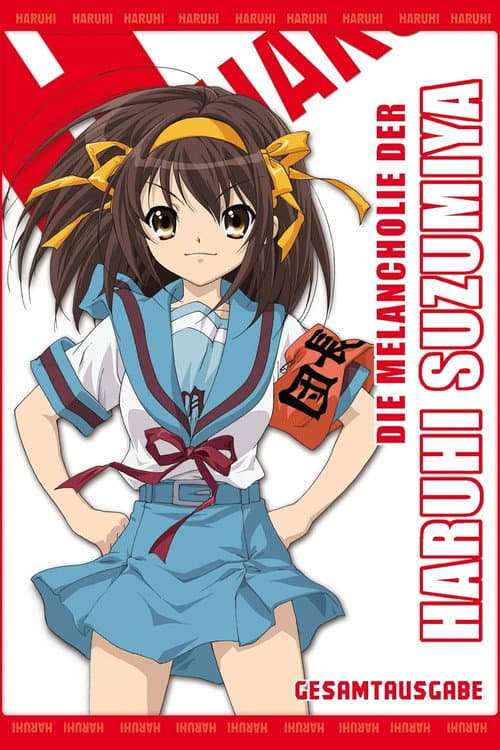 Die Melancholie der Haruhi Suzumiya