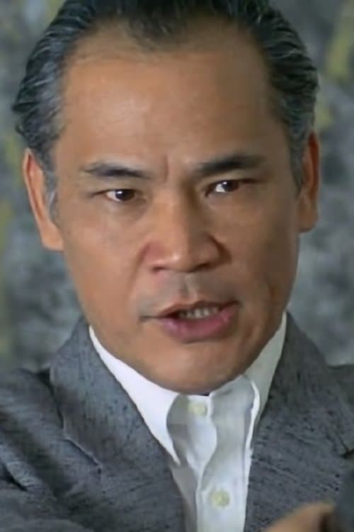 Chung Lam
