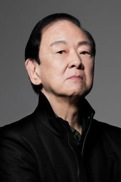 Wang Yu