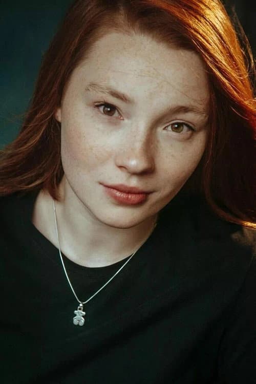 Валерия Дмитриева