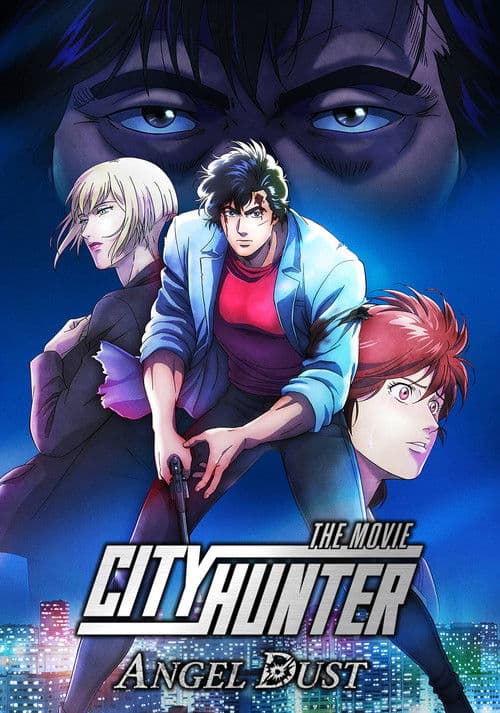 City Hunter The Movie: Angel Dust