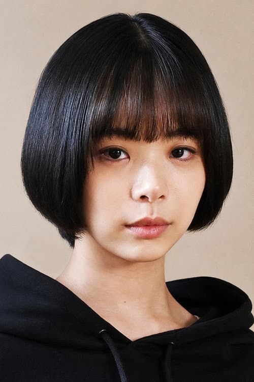 趣里