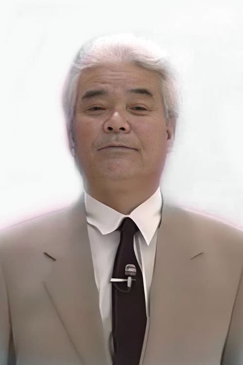 神山卓三
