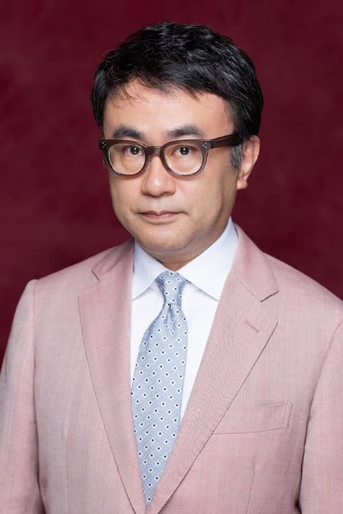 三谷幸喜