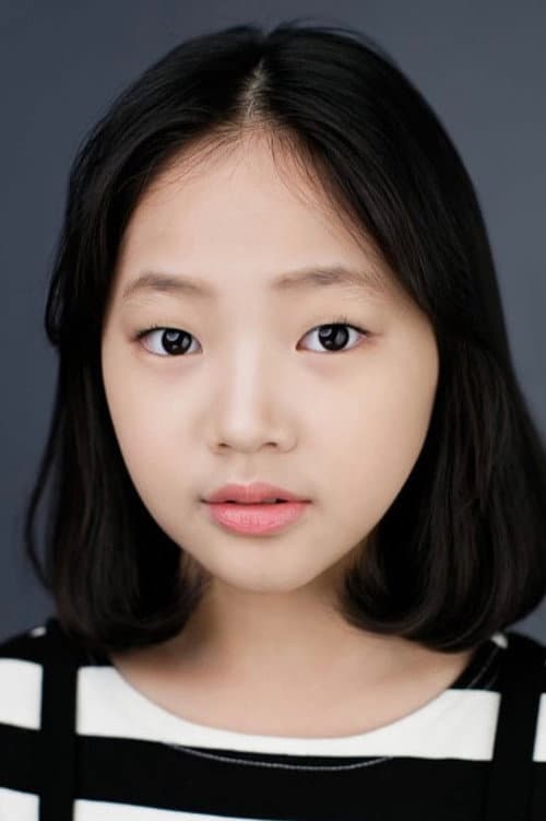 Kim Min-Seo