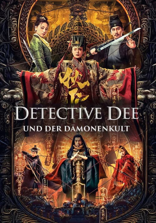 Detective Dee und der Dämonenkult