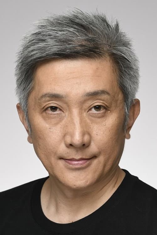 木村靖司