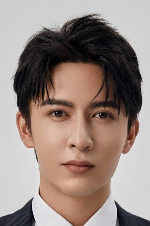米热