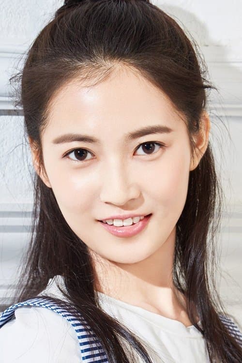 Chen Yu Qi